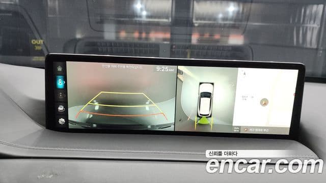 Genesis GV80, 2022 15