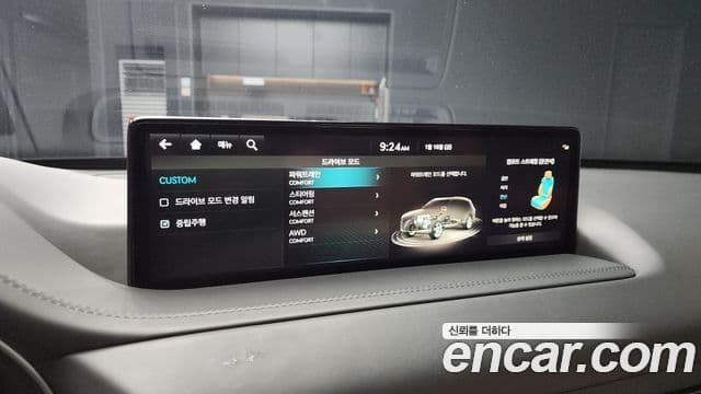 Genesis GV80, 2022 16