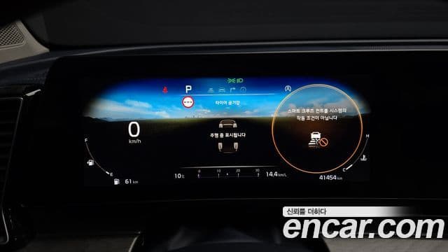 Kia Sportage 5세대 Signature, 2022 8