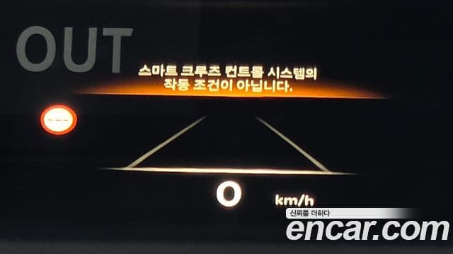 Genesis G80 (RG3) бензин 2.5 турбо AWD, 2025 19