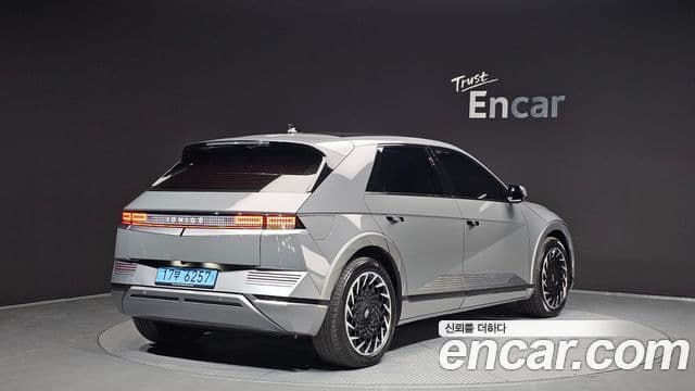 Hyundai Ioniq 5 Prestige, 2022 2
