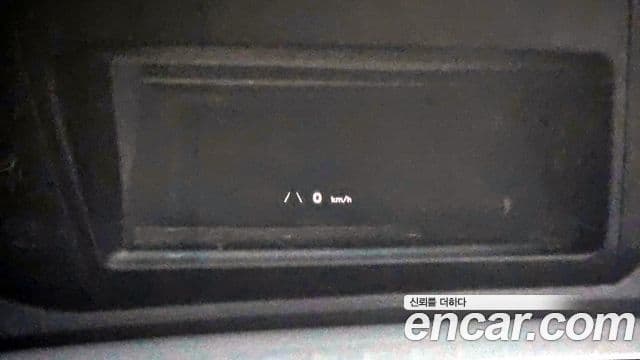 Hyundai Ioniq 5 Prestige, 2022 18