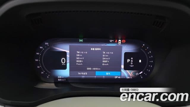 Volvo XC60 2세대 B5 Ultra Bright Air подвеска, 2026 8