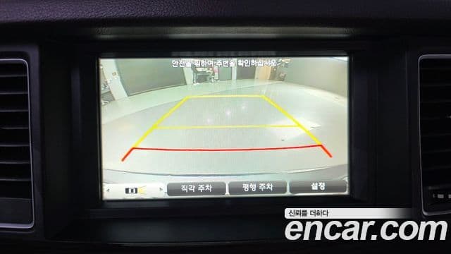 Hyundai Genesis DH Modern, 2016 16