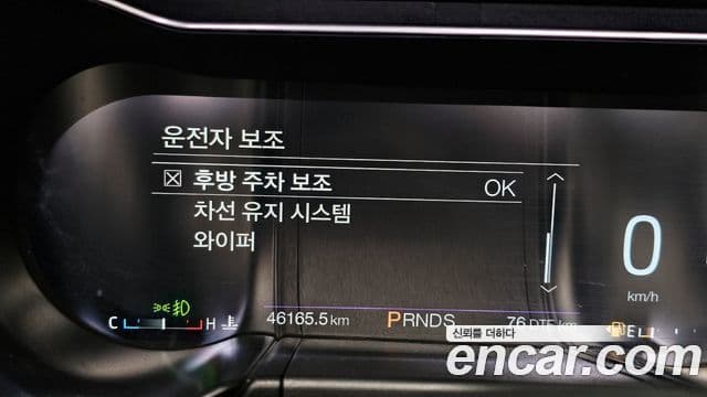 Ford Mustang GT кабриолет, 2020 16