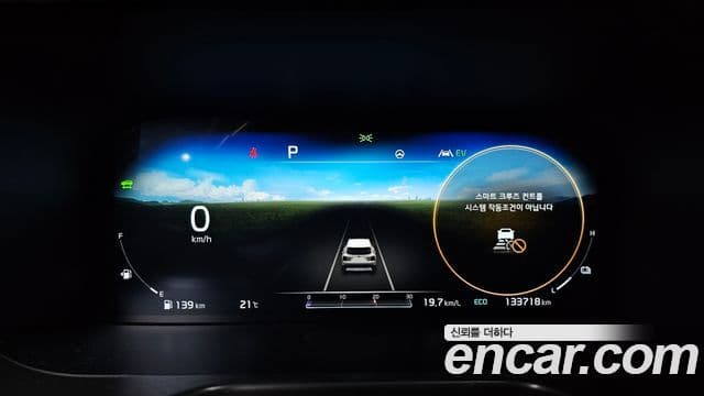 Kia Sorento 4세대 Noblesse, 2021 8