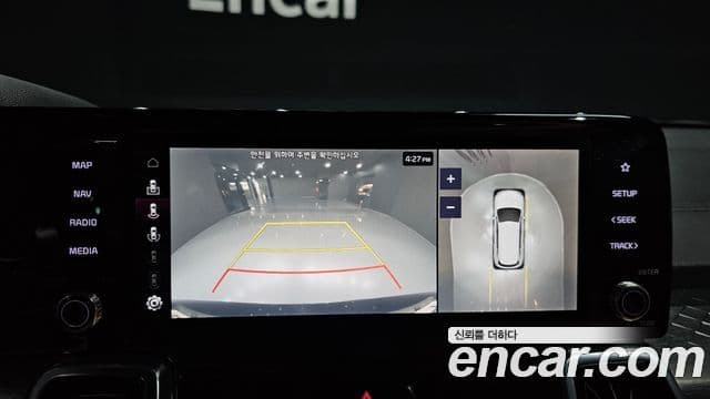 Kia Sorento 4세대 Noblesse, 2021 15