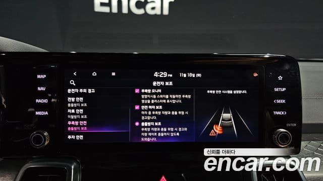 Kia Sorento 4세대 Noblesse, 2021 16