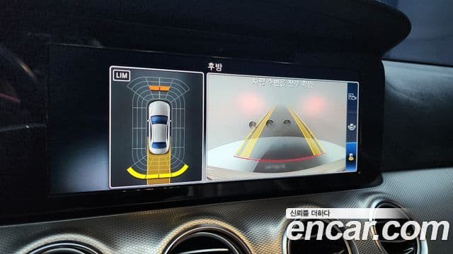 Mercedes-Benz E-класс W213 Avantgarde, 2020 15