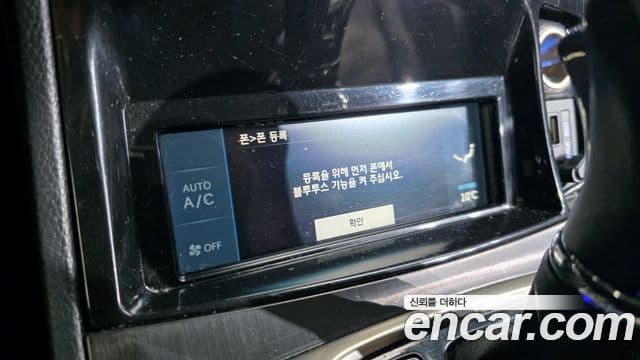 Hyundai Grandeur HG Modern, 2013 16