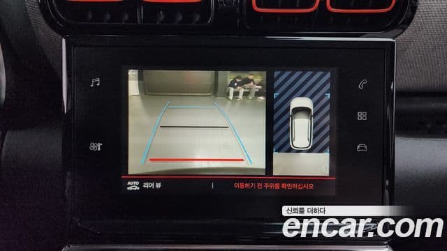 Ситроен / DS C3 Эйркросс (Aircross) 1.5 BlueHDi Feel (название комплектации), 2019 16