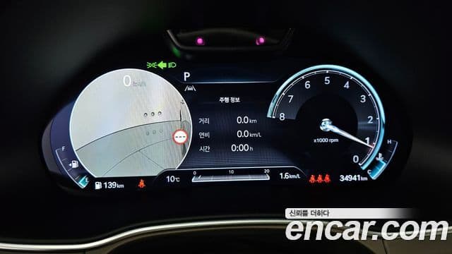 Genesis GV80, 2022 8