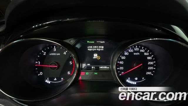 Kia All New Carnival Noblesse, 2018 8