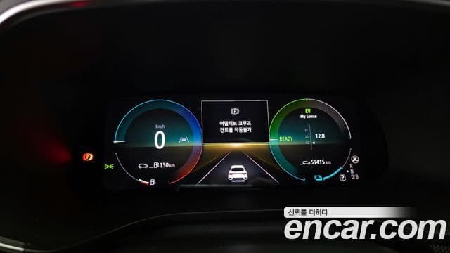 Renault Korea(Samsung) XM3 1.6 E-TECH Инспайр (Inspire) Design пакет, 2024 8