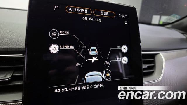 Renault Korea(Samsung) XM3 1.6 E-TECH Инспайр (Inspire) Design пакет, 2024 18