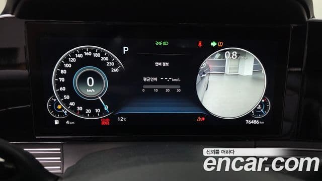 Hyundai The / новый New Grandeur IG Le Blanc, 2022 8