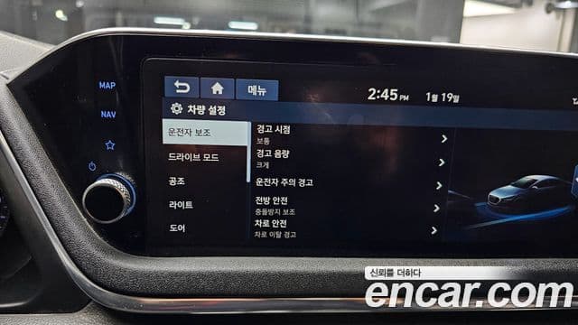 Hyundai Sonata (DN8) Premium, 2020 18