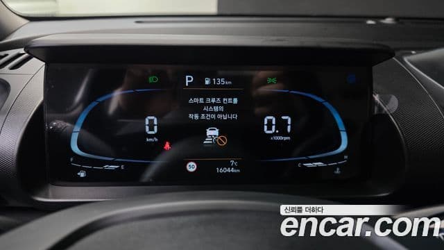 Hyundai Casper Modern, 2022 8