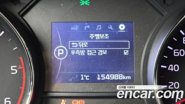 Kia All New Carnival Prestige, 2018 16