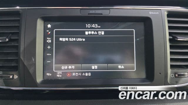 Kia All New Carnival Prestige, 2018 17