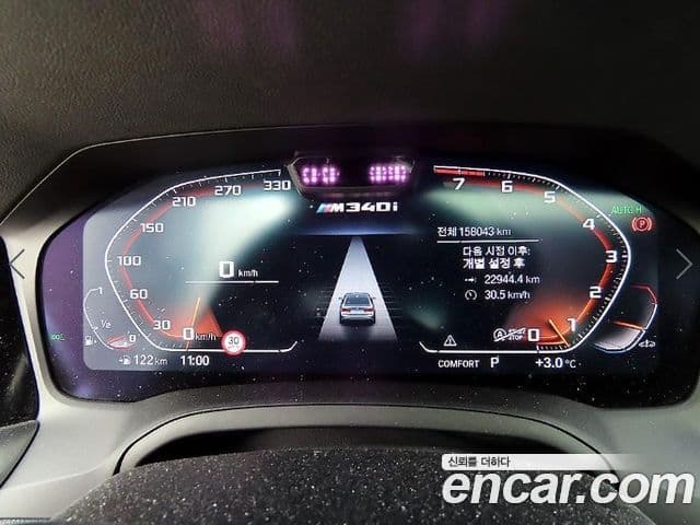 BMW 3시리즈 (G20), 2021 9