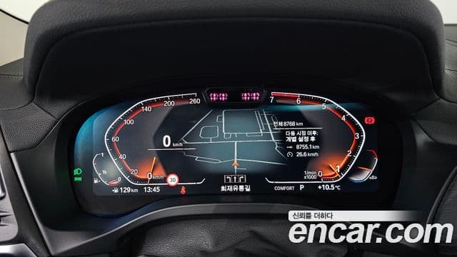 BMW X4 (G02) xDrive20i xLine, 2025 8