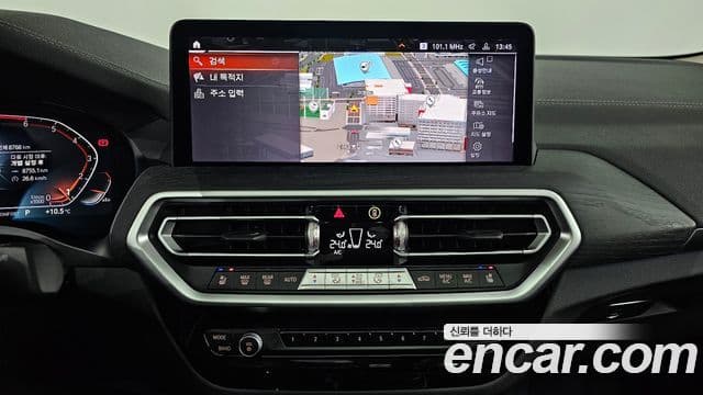 BMW X4 (G02) xDrive20i xLine, 2025 15