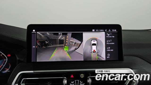 BMW X4 (G02) xDrive20i xLine, 2025 16