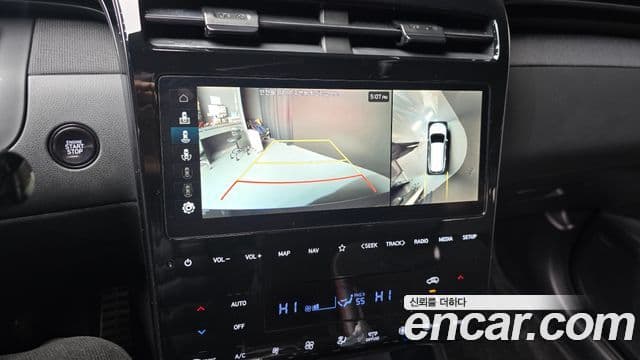 Hyundai Tucson (NX4) N Line Inspiration, 2023 17