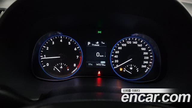 Hyundai Kona Modern Art, 2019 8