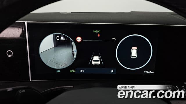 Hyundai Santa Fe (MX5) Prestige Plus, 2025 8