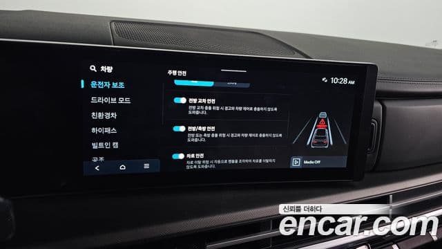 Hyundai Santa Fe (MX5) Prestige Plus, 2025 17