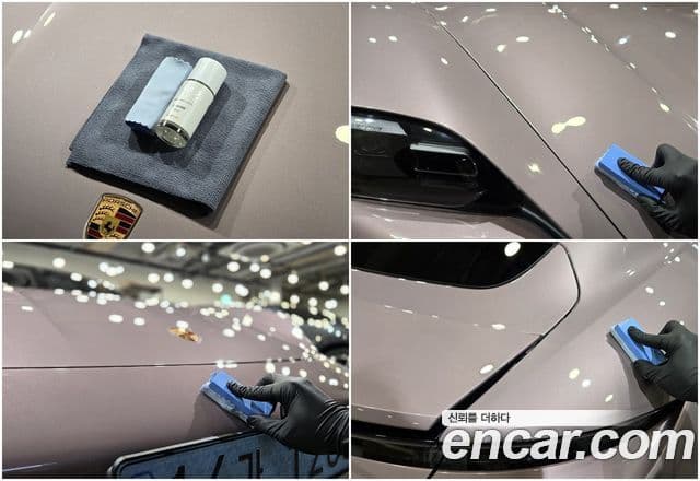 Porsche 타이칸 базовый, 2022 2