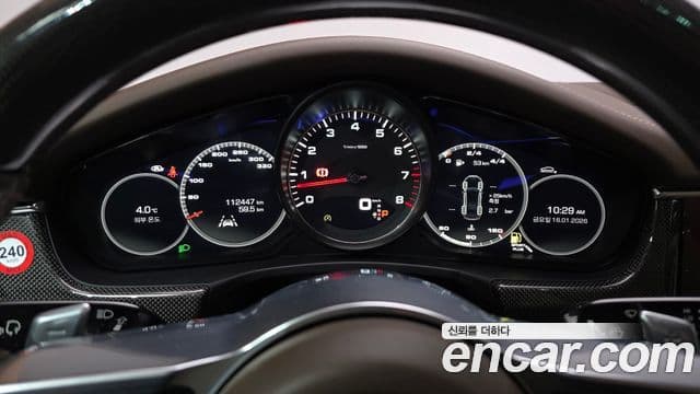 Porsche Panamera (971) 2.9 4S, 2018 8