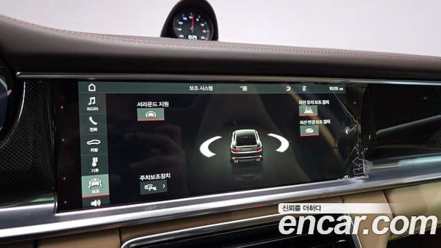 Porsche Panamera (971) 2.9 4S, 2018 16