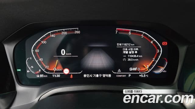 BMW 3시리즈 (G20) Luxury, 2020 8