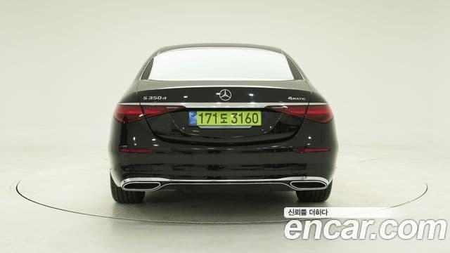 Mercedes-Benz S-класс W223 S350 d 4MATIC, 2025 4