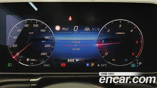 Mercedes-Benz S-класс W223 S350 d 4MATIC, 2025 20