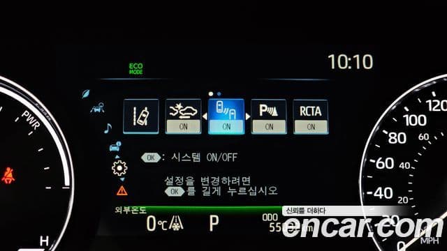 Toyota Sienna 4세대, 2024 16