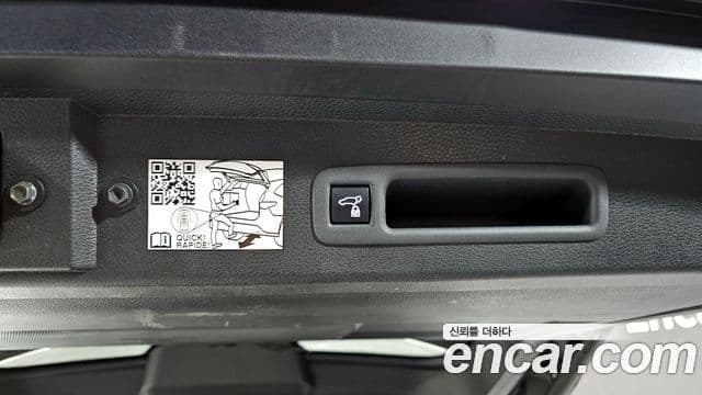 Toyota Sienna 4세대, 2024 20