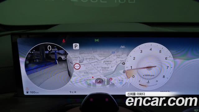 Genesis GV80, 2024 8