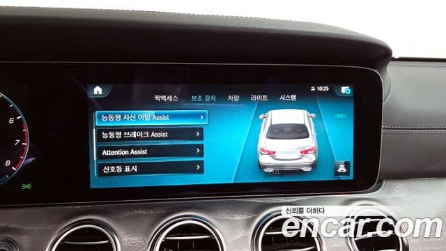 Mercedes-Benz E-класс W213 AMG Line, 2023 16