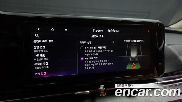 Kia Carnival 4세대 Noblesse, 2021 17