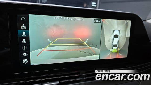 Hyundai The / новый New Grandeur IG Exclusive, 2020 15