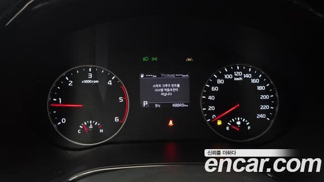 Kia Seltos Signature, 2022 8