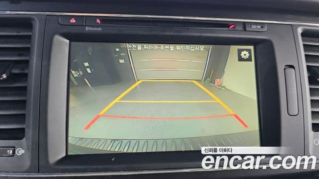 Kia All New Carnival Luxury, 2016 15