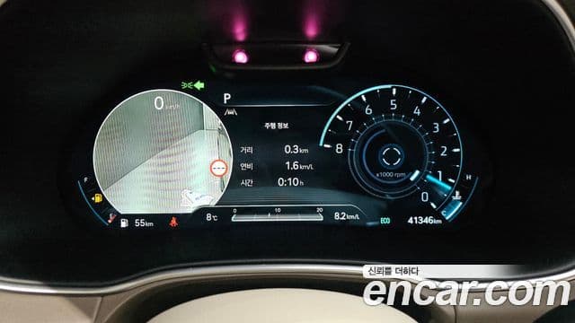 Genesis GV80, 2022 8