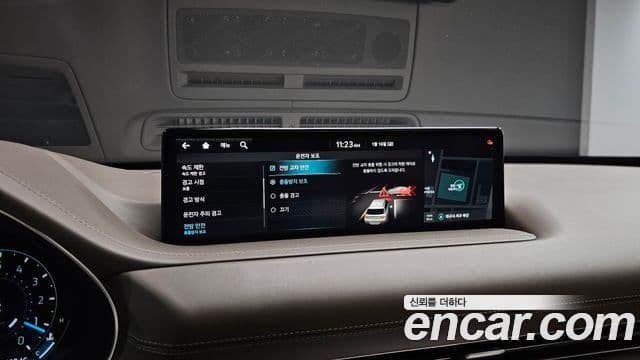 Genesis GV80, 2022 17