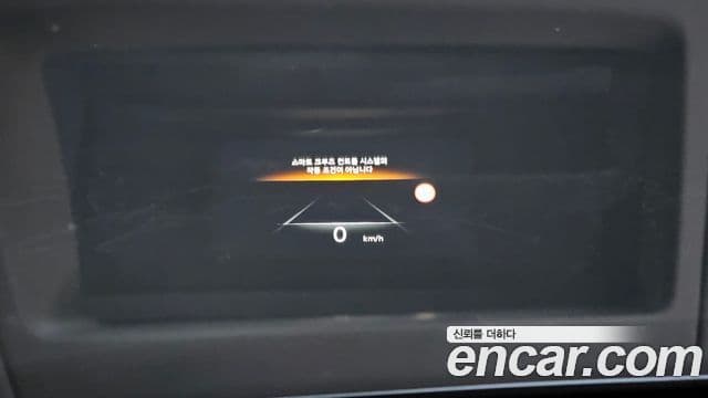 Genesis GV80, 2022 20