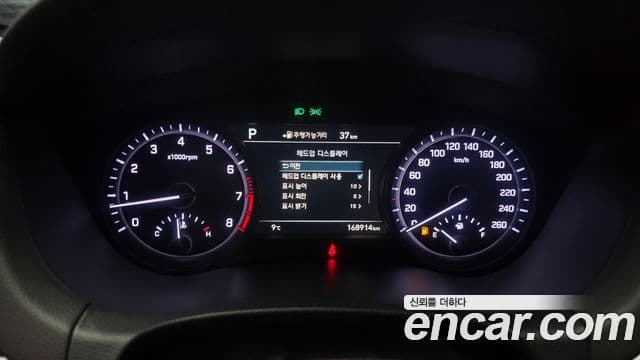 Genesis G80 Prestige, 2017 8